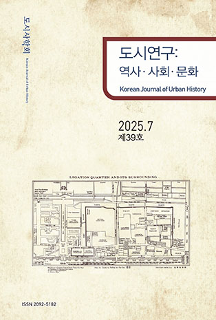 표지