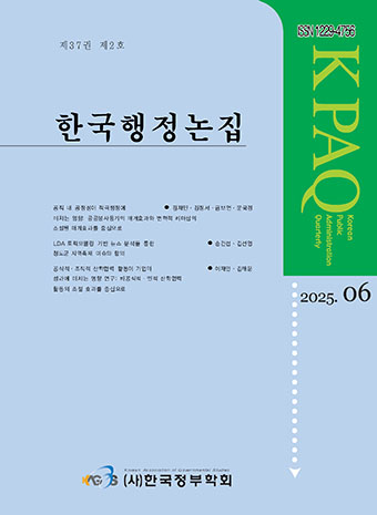 표지