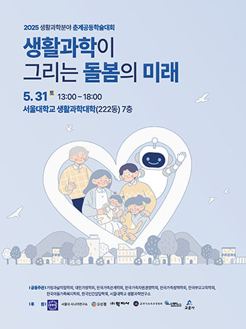 표지