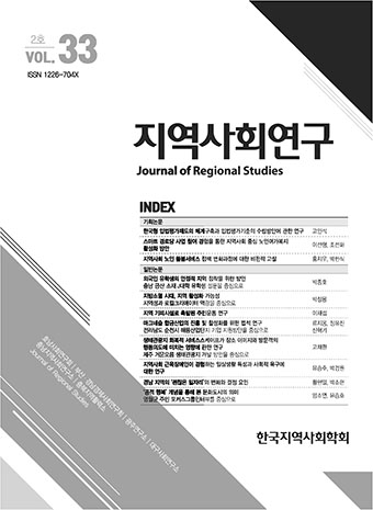 표지