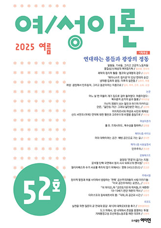 표지