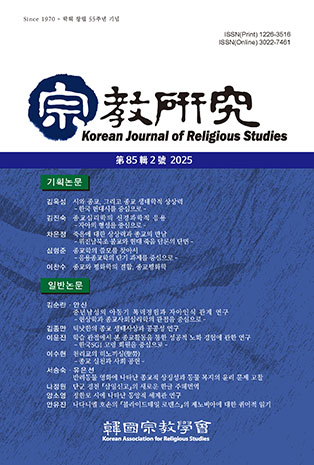 표지