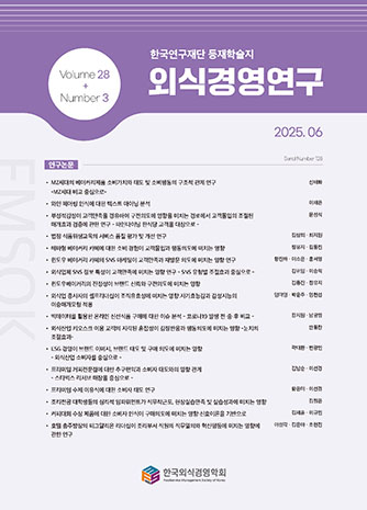 표지