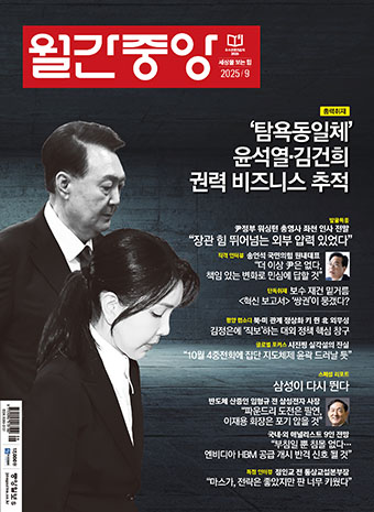 표지