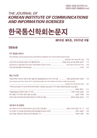 표지