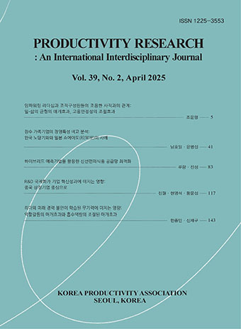 표지