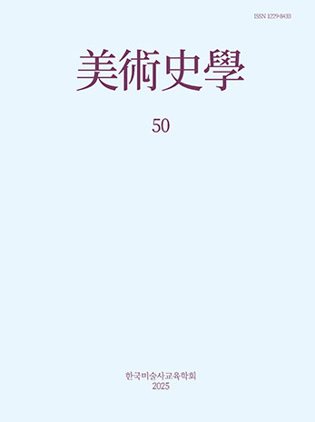표지