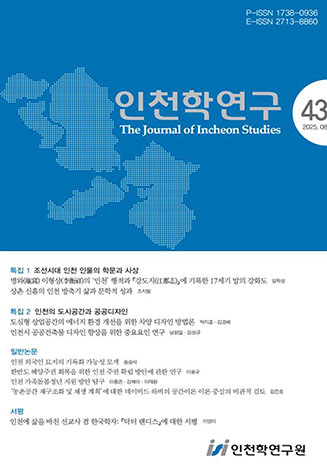 표지
