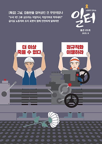표지