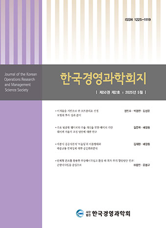 표지