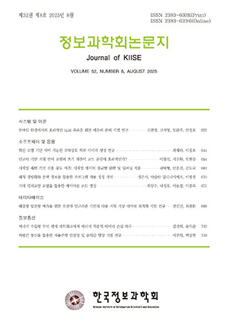 표지