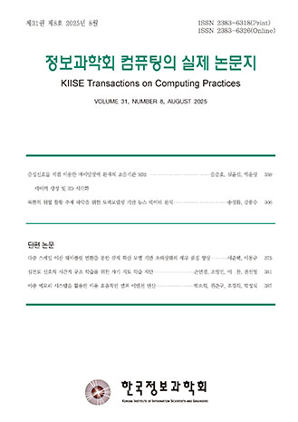 표지