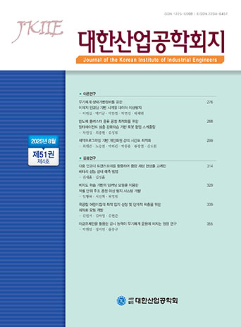 표지