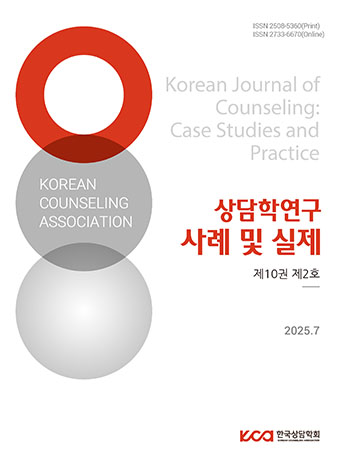 표지