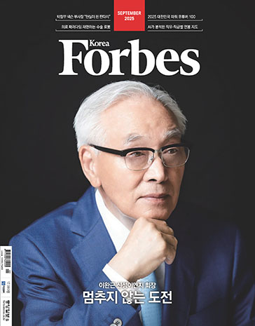 표지