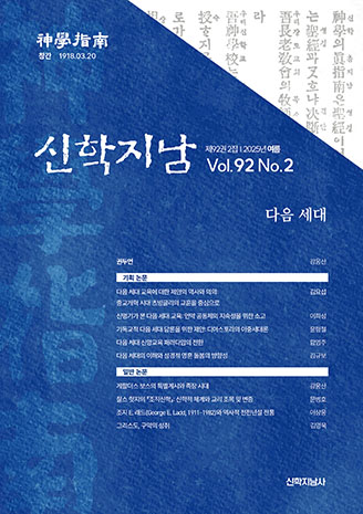 표지