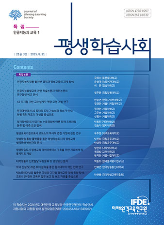 표지
