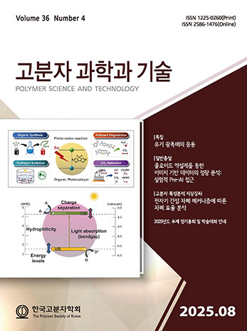표지