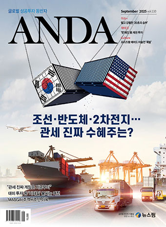 표지