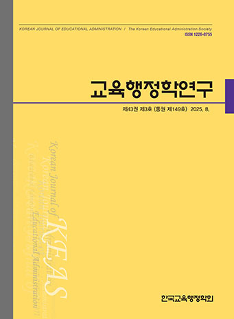 표지