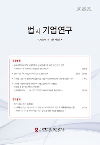 표지