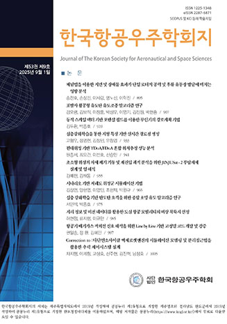 표지