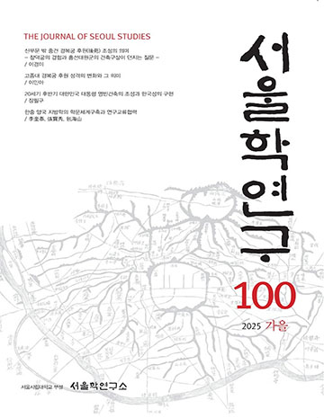 표지