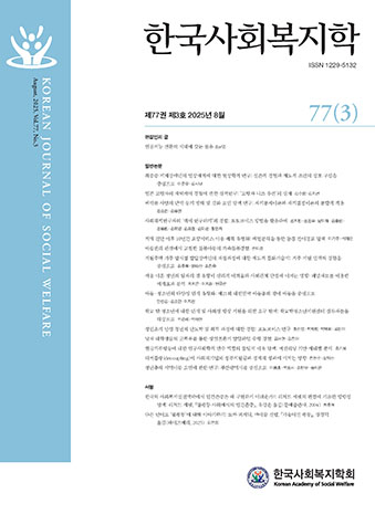 표지