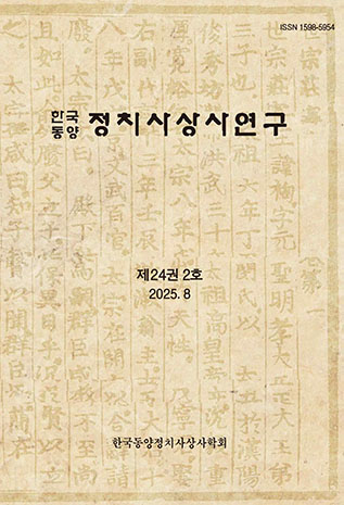 표지