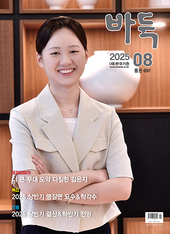 표지