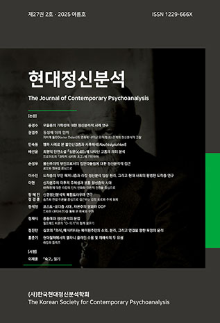 표지