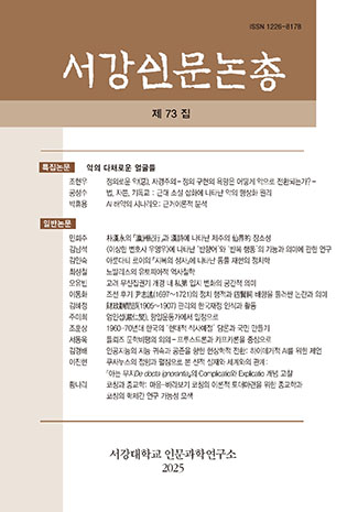 표지