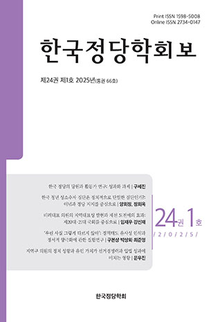 표지