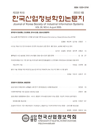 표지