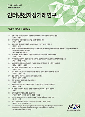 표지