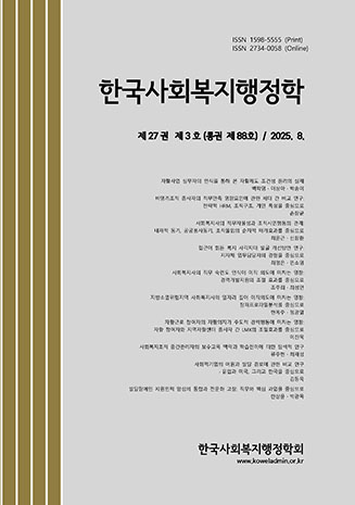 표지