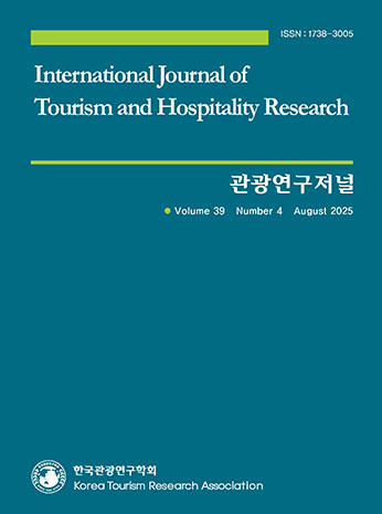 표지