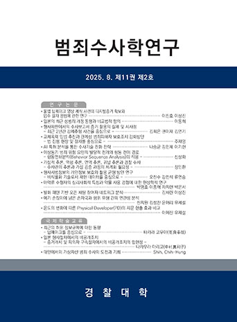 표지