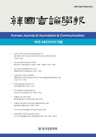 표지