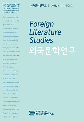 표지