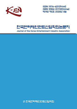 표지