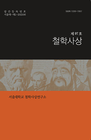 표지