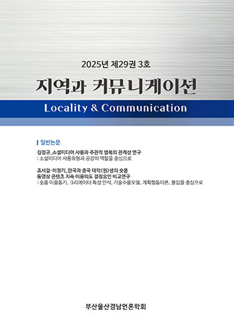 표지