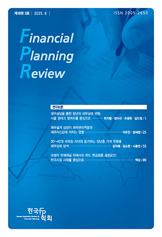 표지