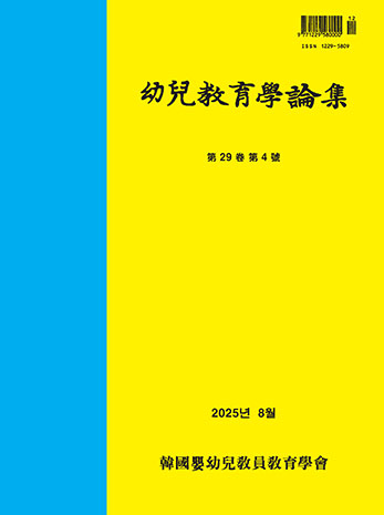 표지