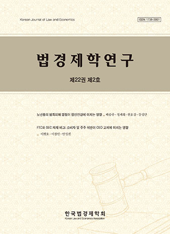 표지