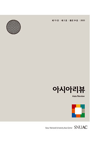 표지