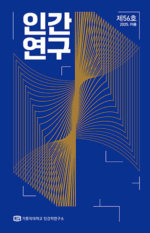 표지