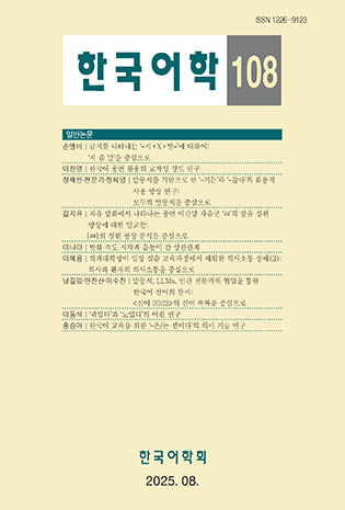 표지