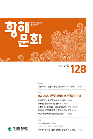 표지